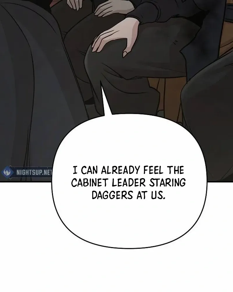 The Suspicious Boy Is One of the World