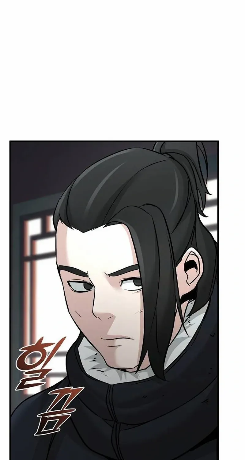 The Suspicious Boy Is One of the World