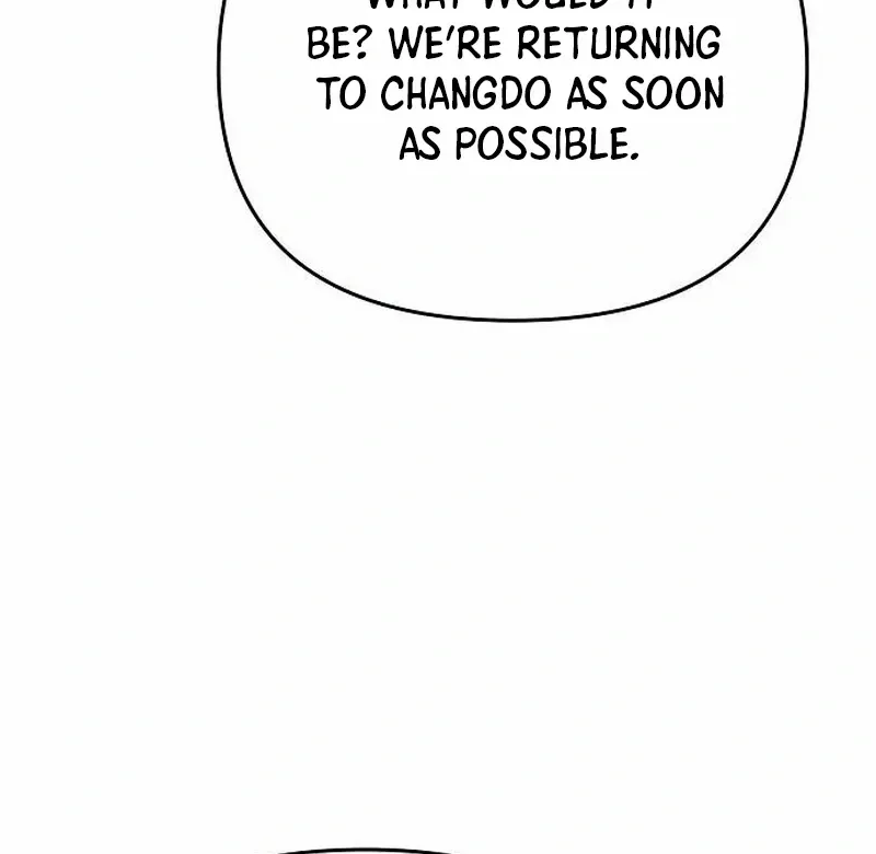 The Suspicious Boy Is One of the World