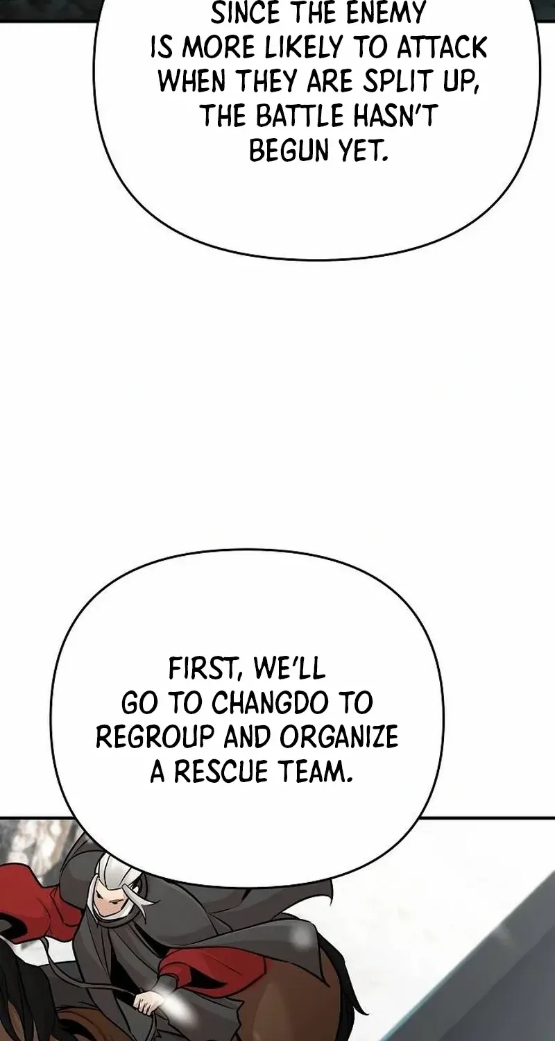 The Suspicious Boy Is One of the World