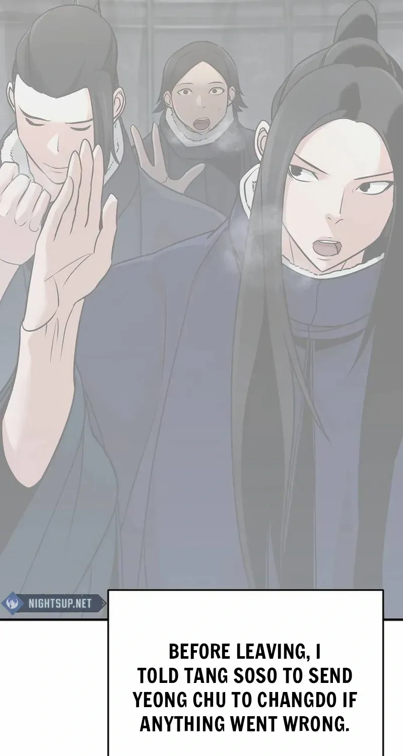 The Suspicious Boy Is One of the World