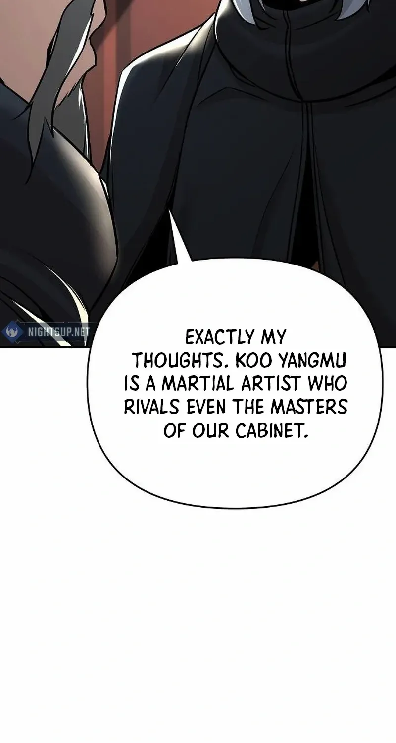 The Suspicious Boy Is One of the World