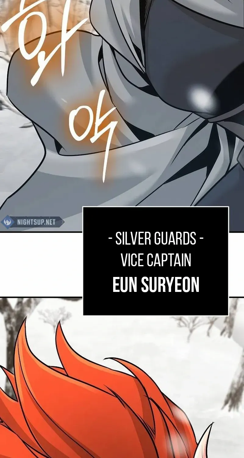 The Suspicious Boy Is One of the World