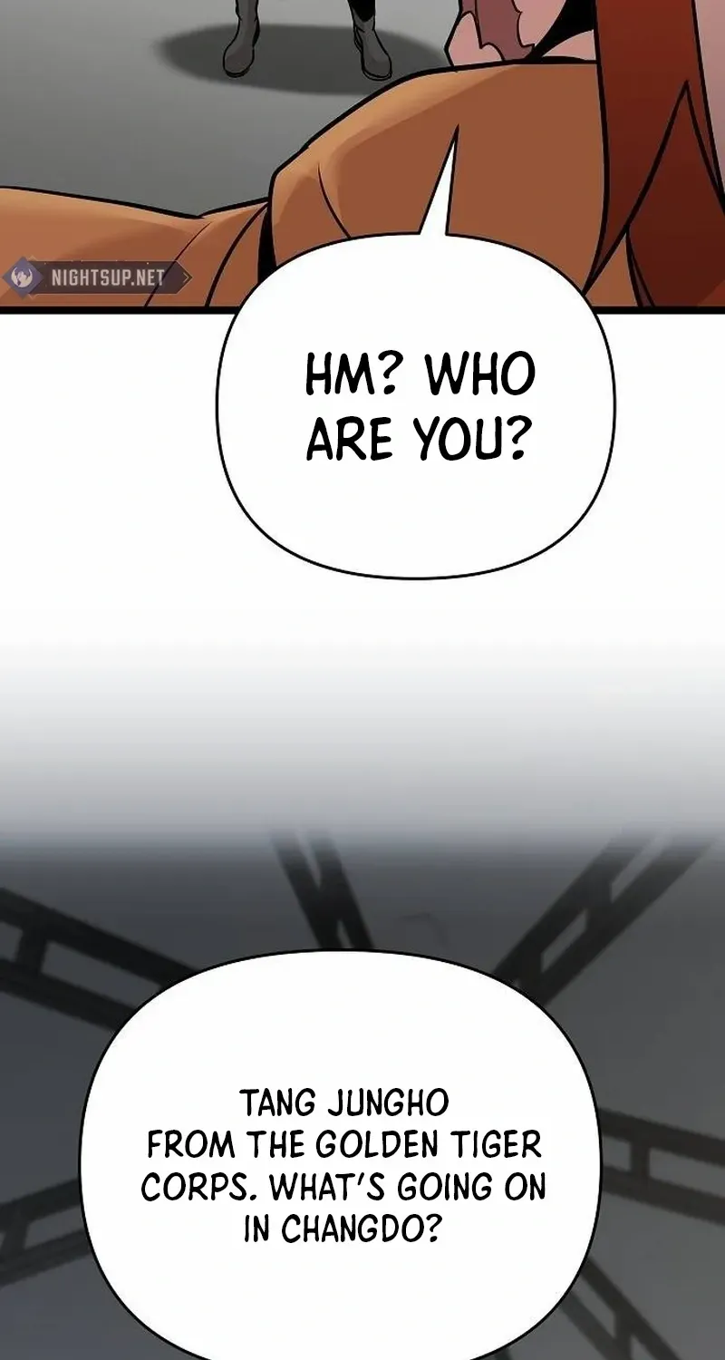 The Suspicious Boy Is One of the World