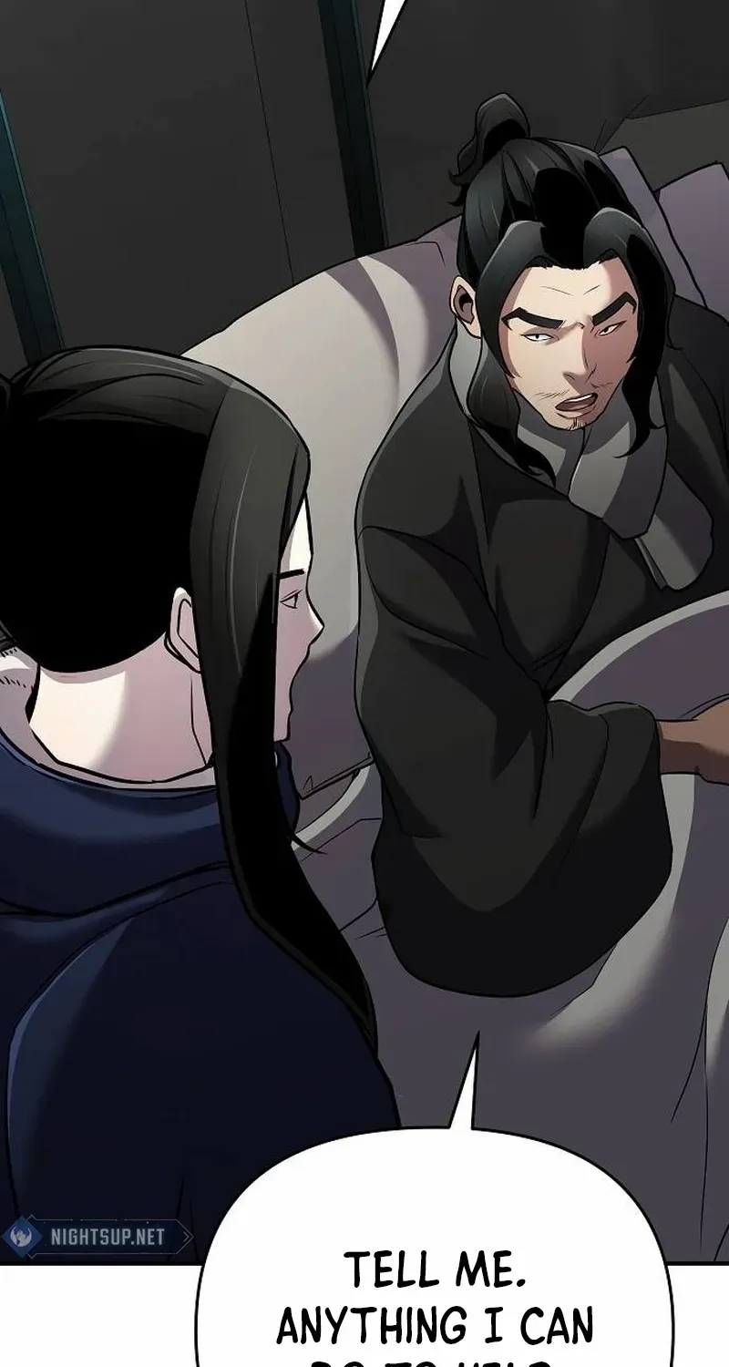 The Suspicious Boy Is One of the World