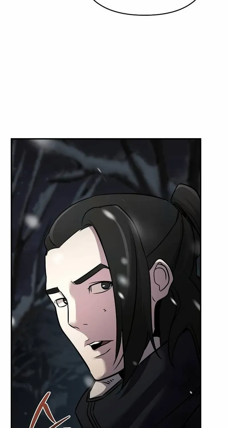 The Suspicious Boy Is One of the World