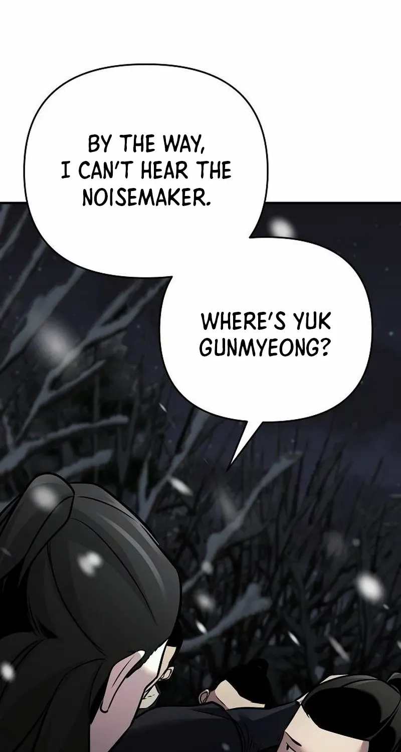 The Suspicious Boy Is One of the World