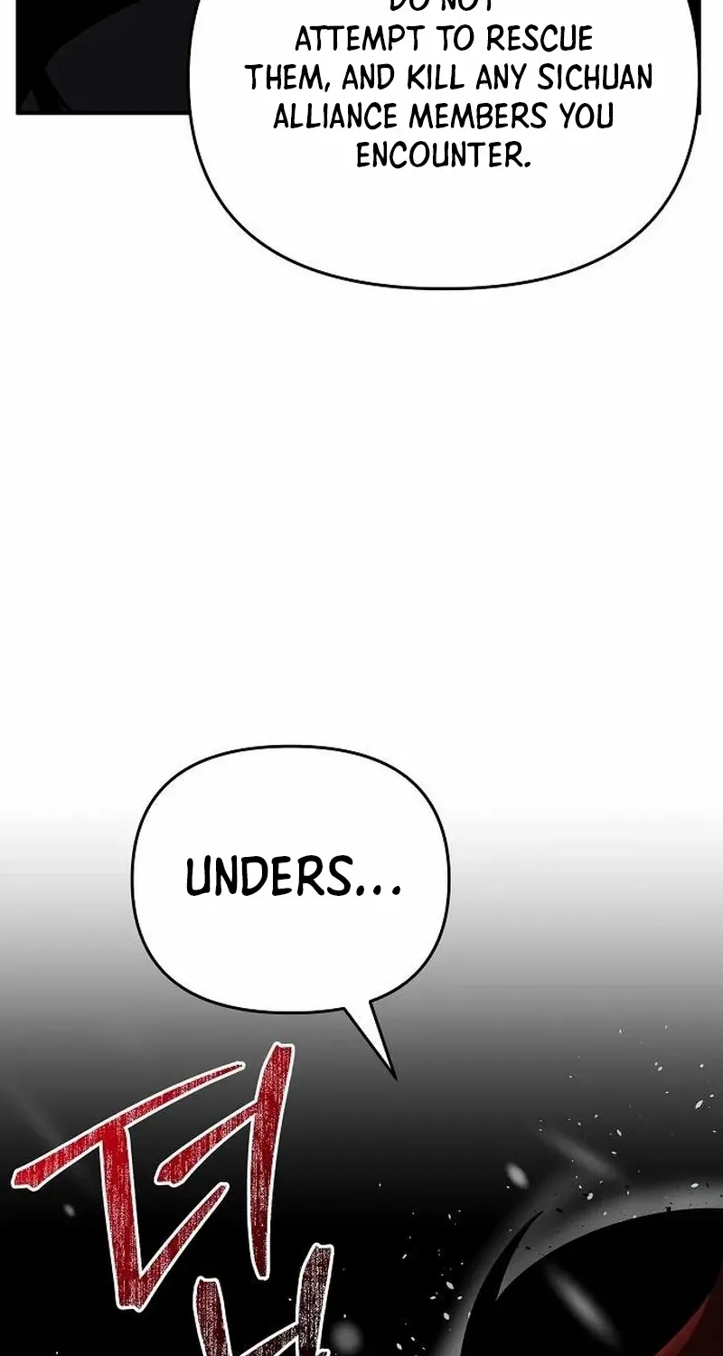 The Suspicious Boy Is One of the World