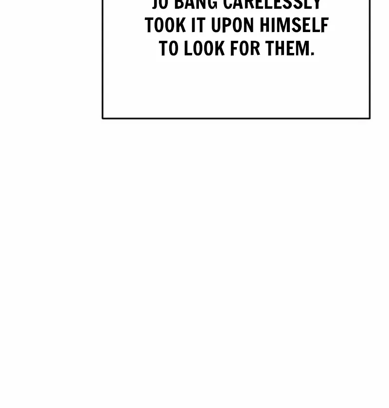 The Suspicious Boy Is One of the World