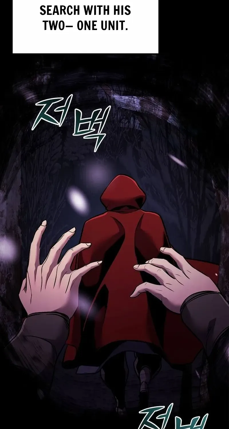 The Suspicious Boy Is One of the World