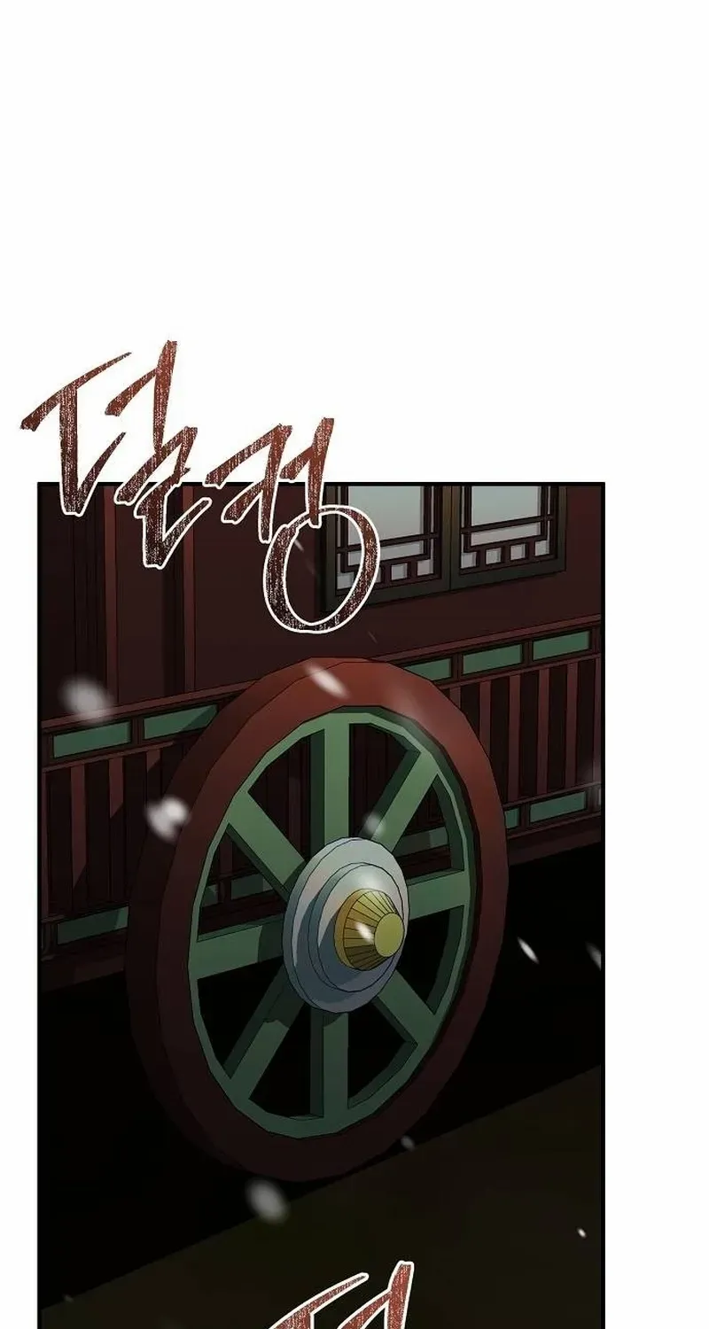 The Suspicious Boy Is One of the World