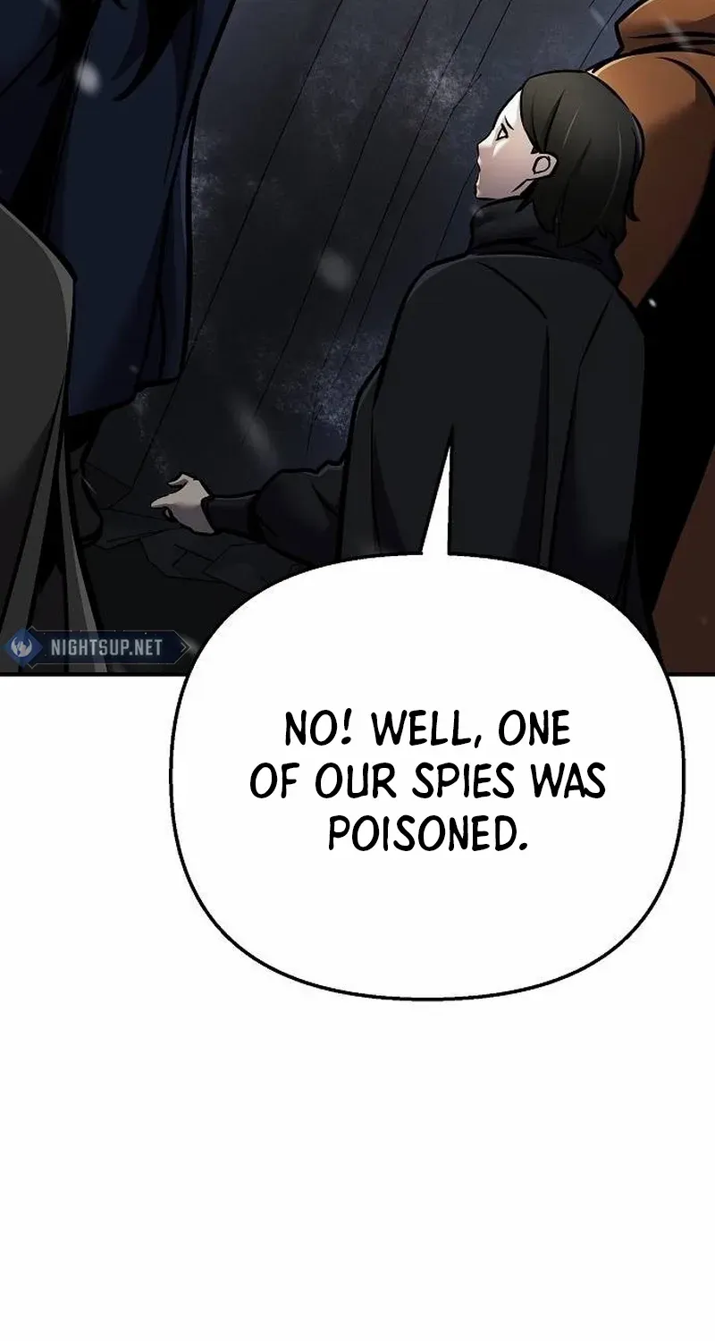 The Suspicious Boy Is One of the World