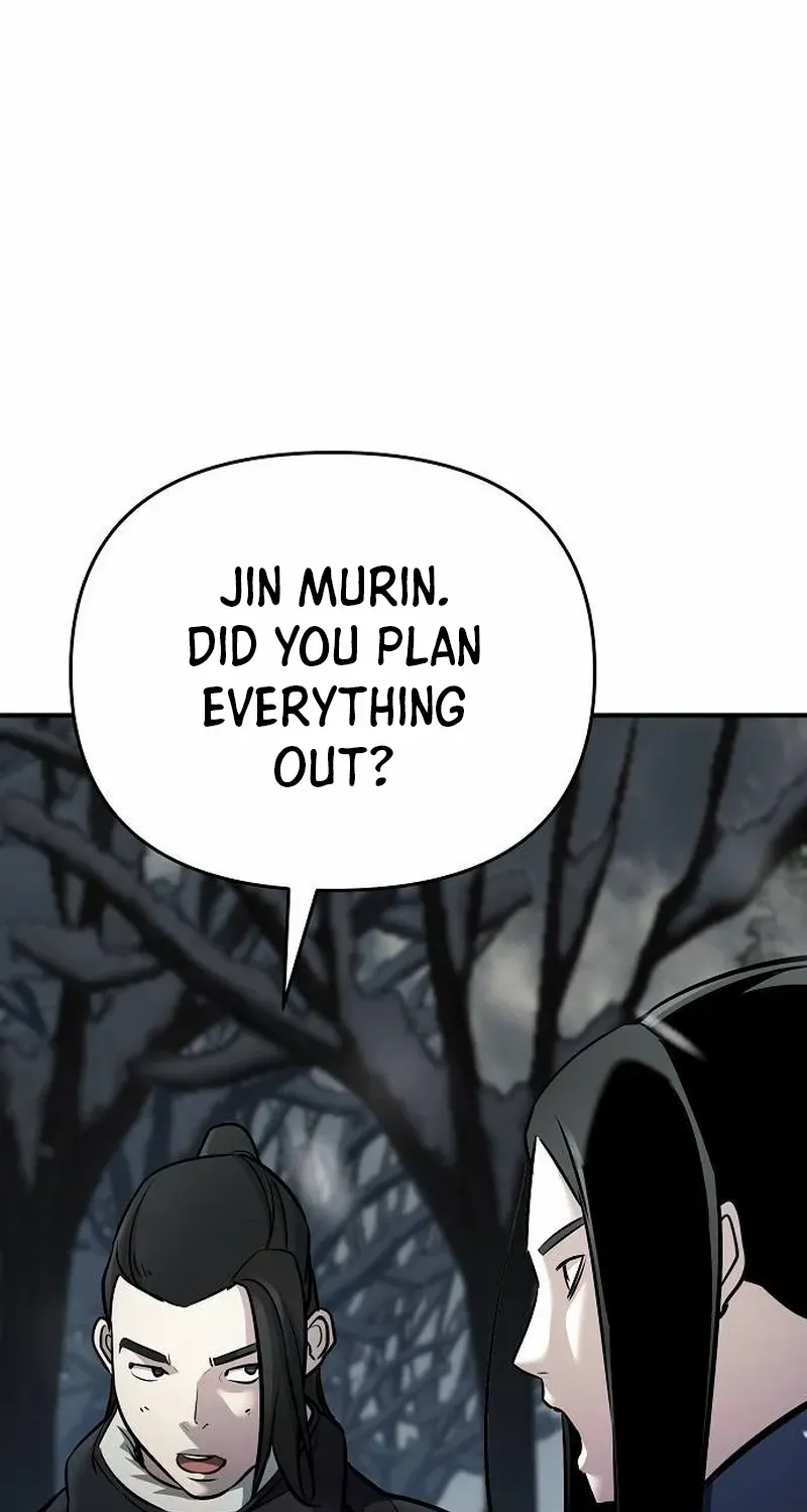 The Suspicious Boy Is One of the World