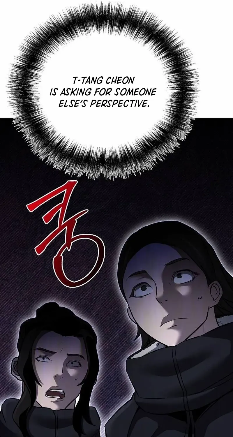 The Suspicious Boy Is One of the World