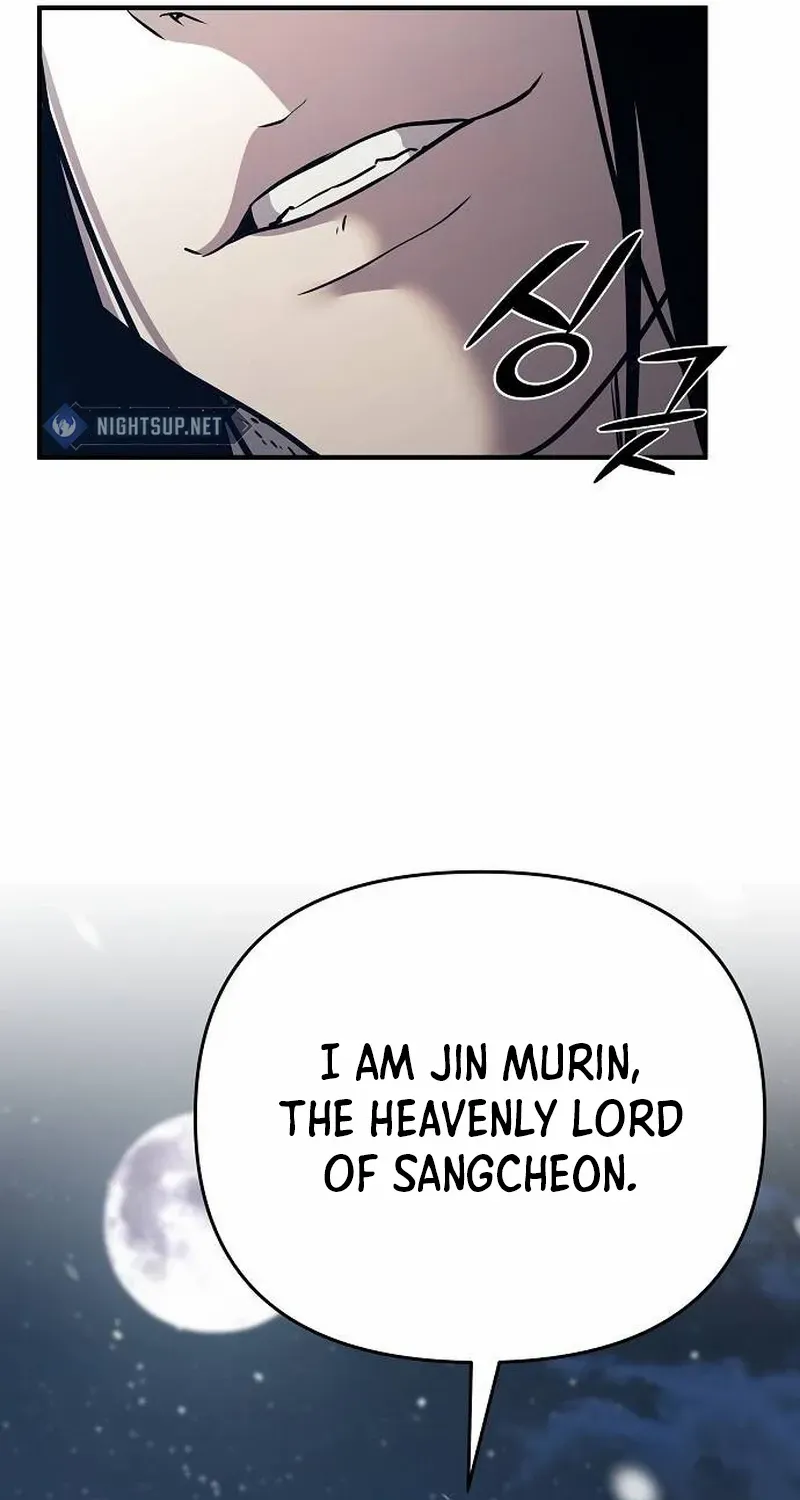 The Suspicious Boy Is One of the World