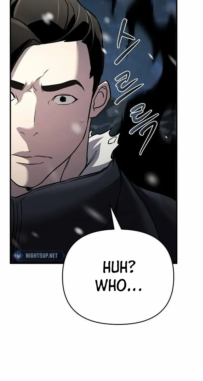The Suspicious Boy Is One of the World