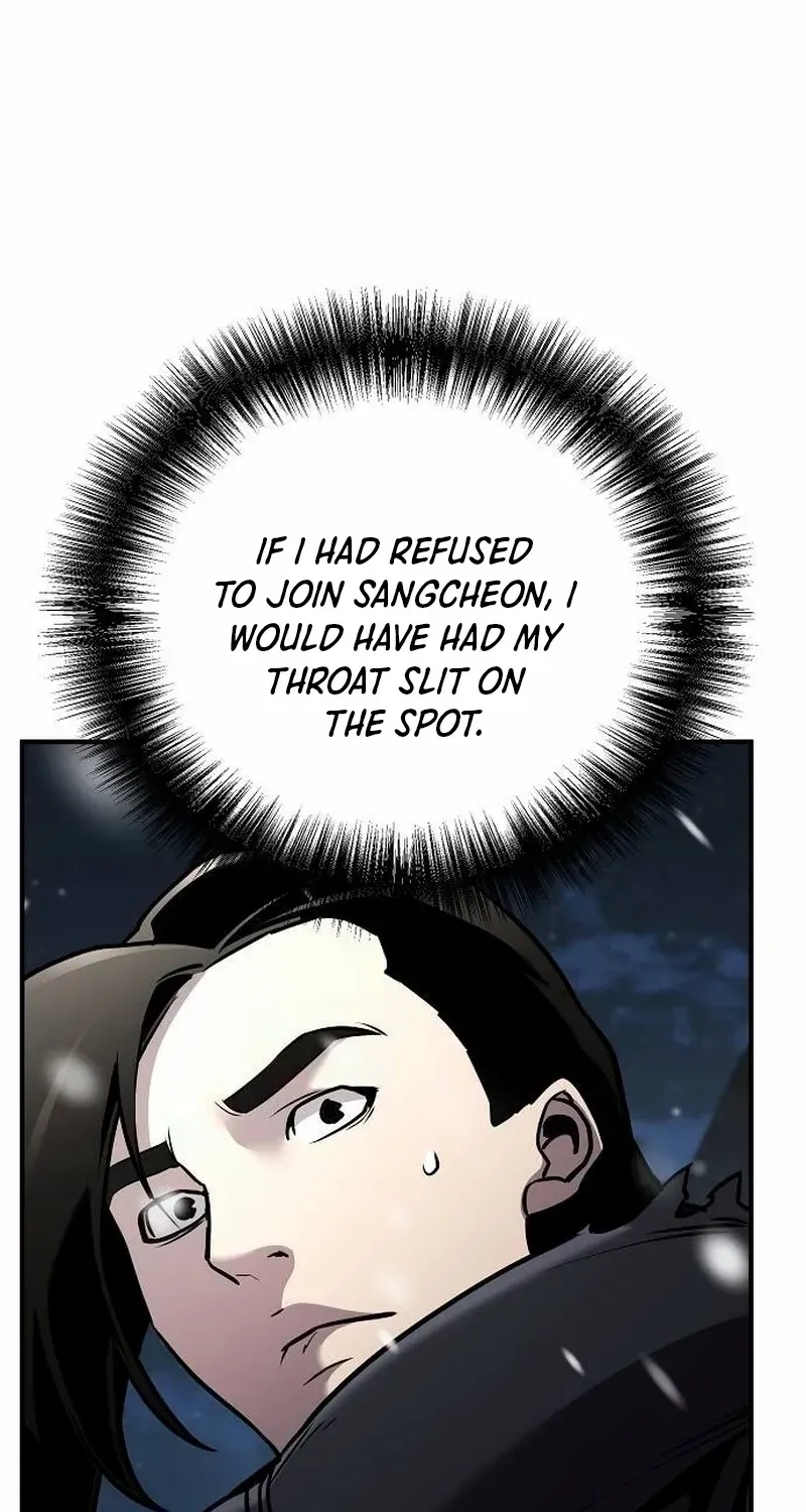 The Suspicious Boy Is One of the World
