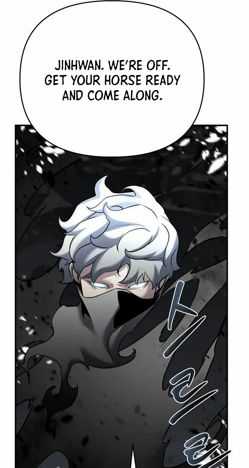 The Suspicious Boy Is One of the World