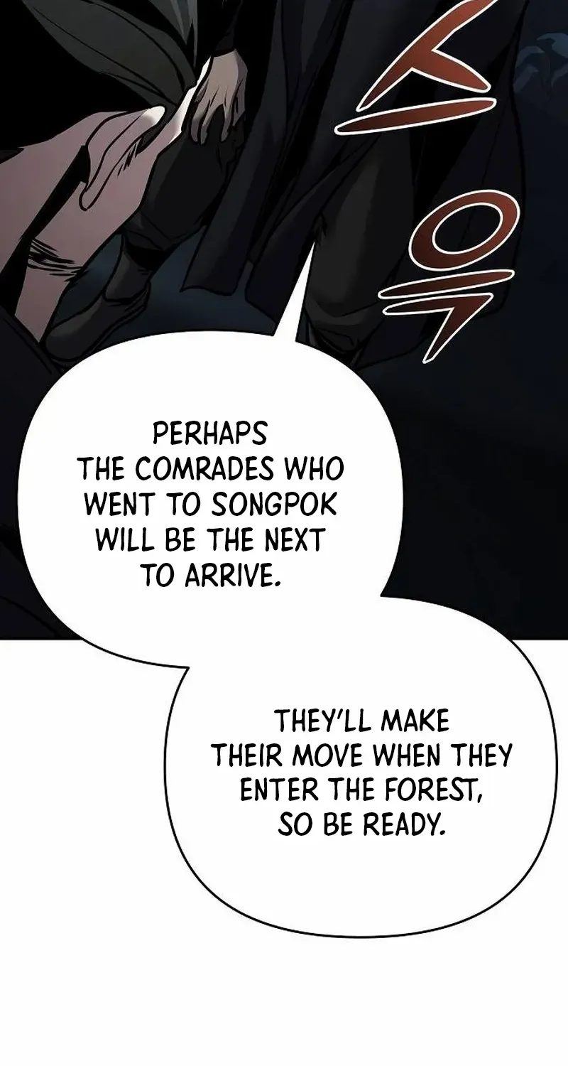 The Suspicious Boy Is One of the World