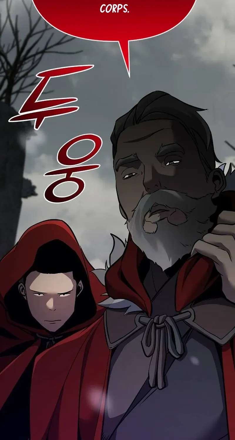 The Suspicious Boy Is One of the World