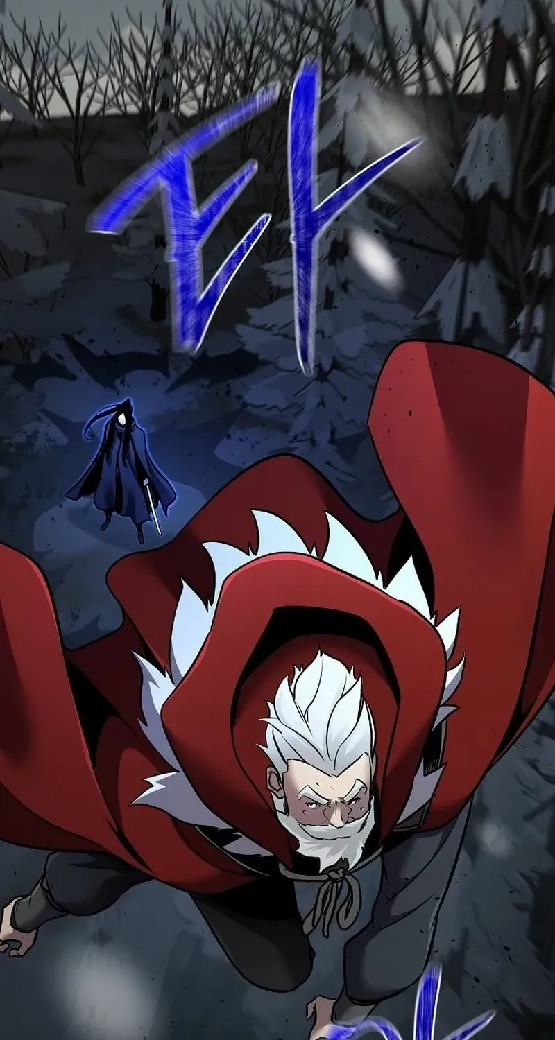 The Suspicious Boy Is One of the World