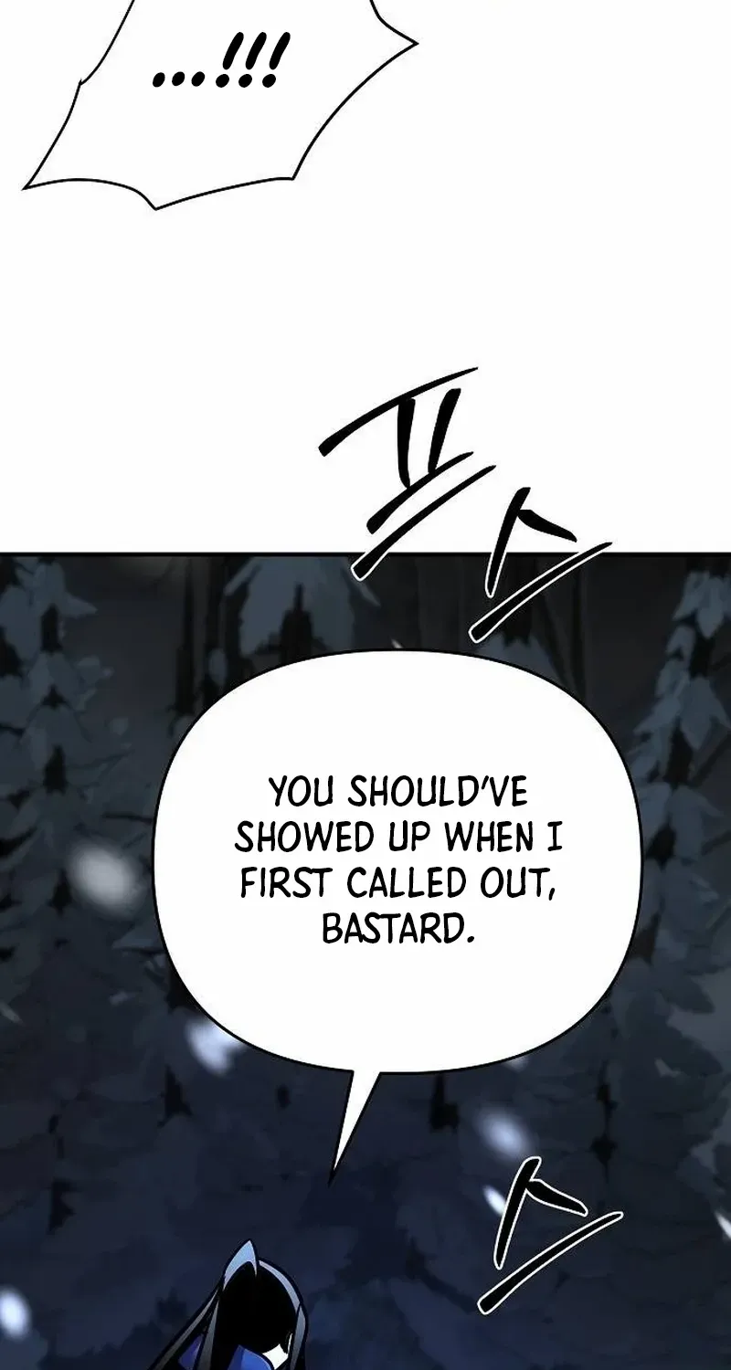 The Suspicious Boy Is One of the World
