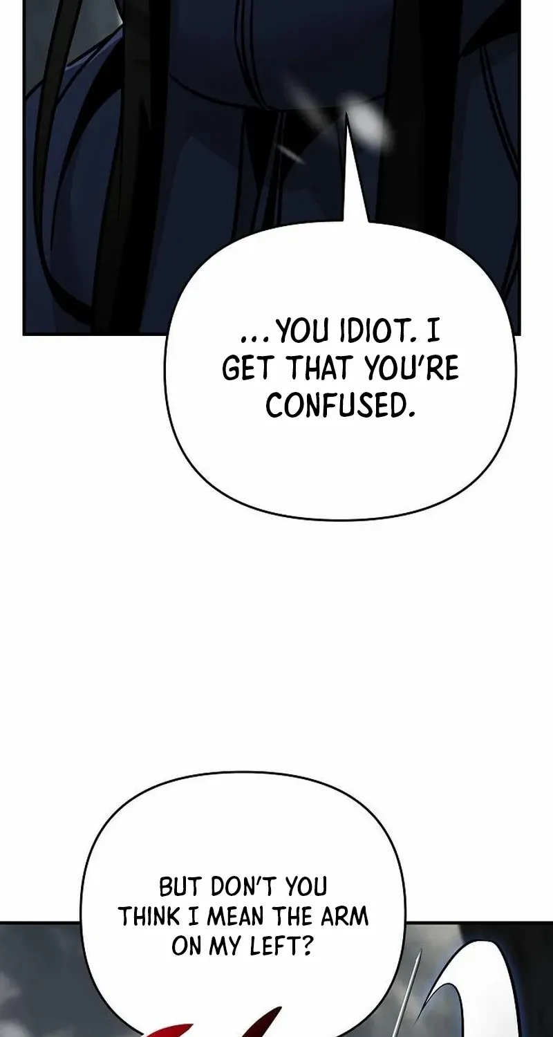 The Suspicious Boy Is One of the World