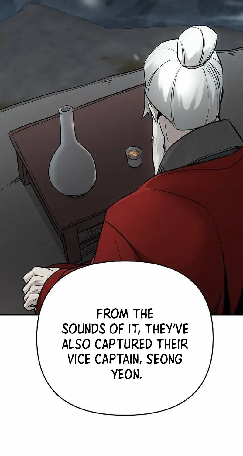 The Suspicious Boy Is One of the World