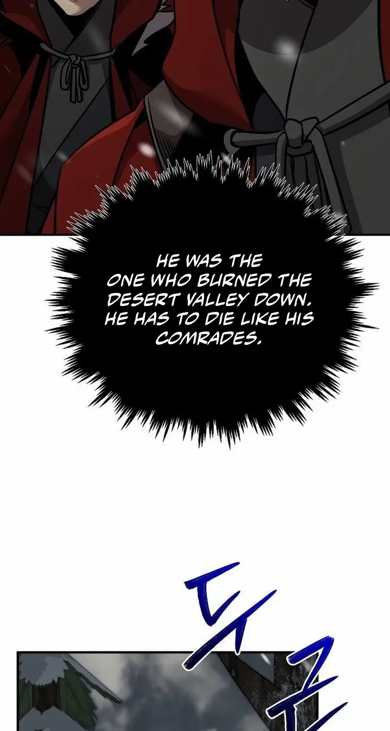 The Suspicious Boy Is One of the World