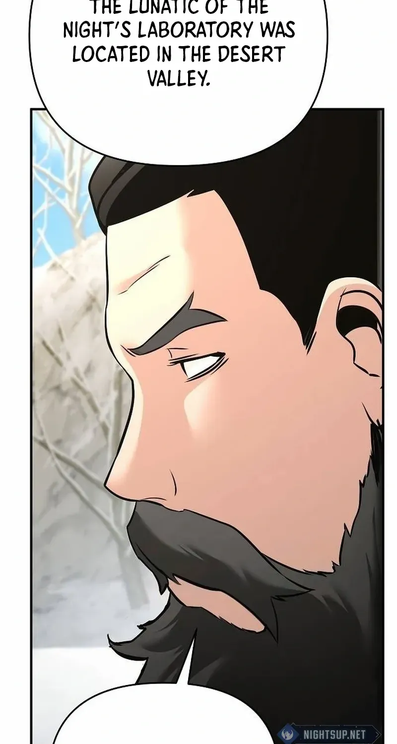 The Suspicious Boy Is One of the World