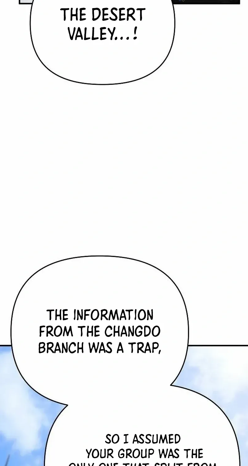 The Suspicious Boy Is One of the World