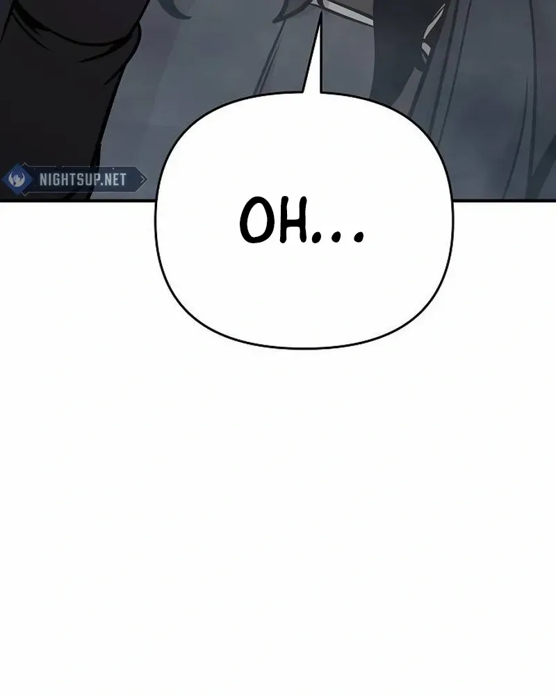 The Suspicious Boy Is One of the World