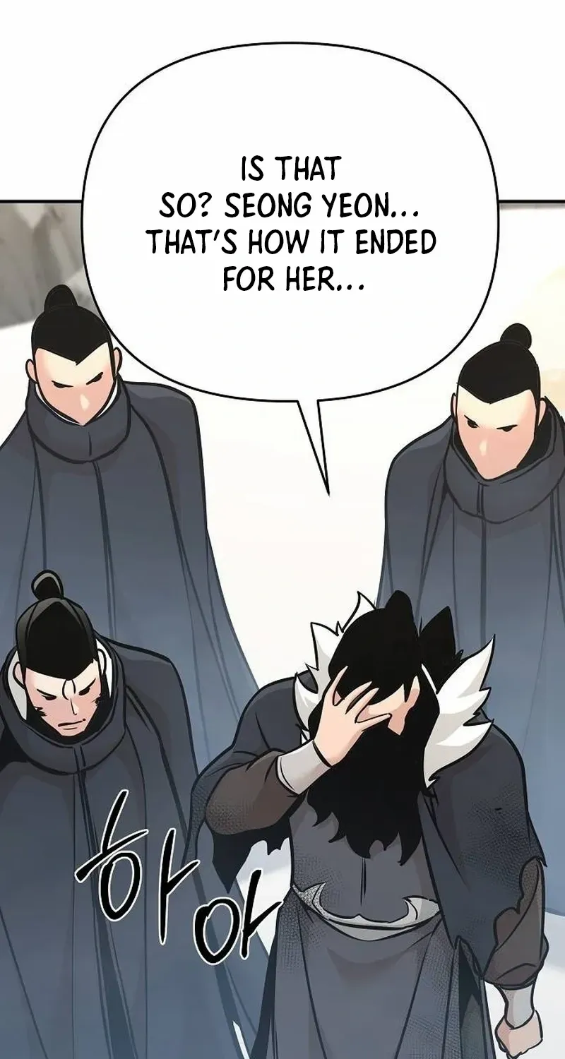 The Suspicious Boy Is One of the World