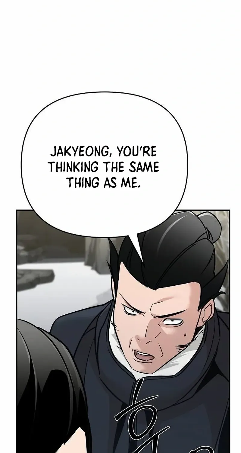 The Suspicious Boy Is One of the World