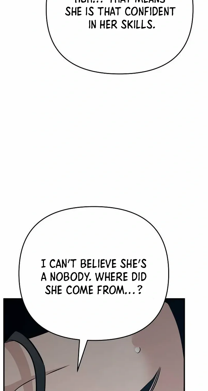 The Suspicious Boy Is One of the World
