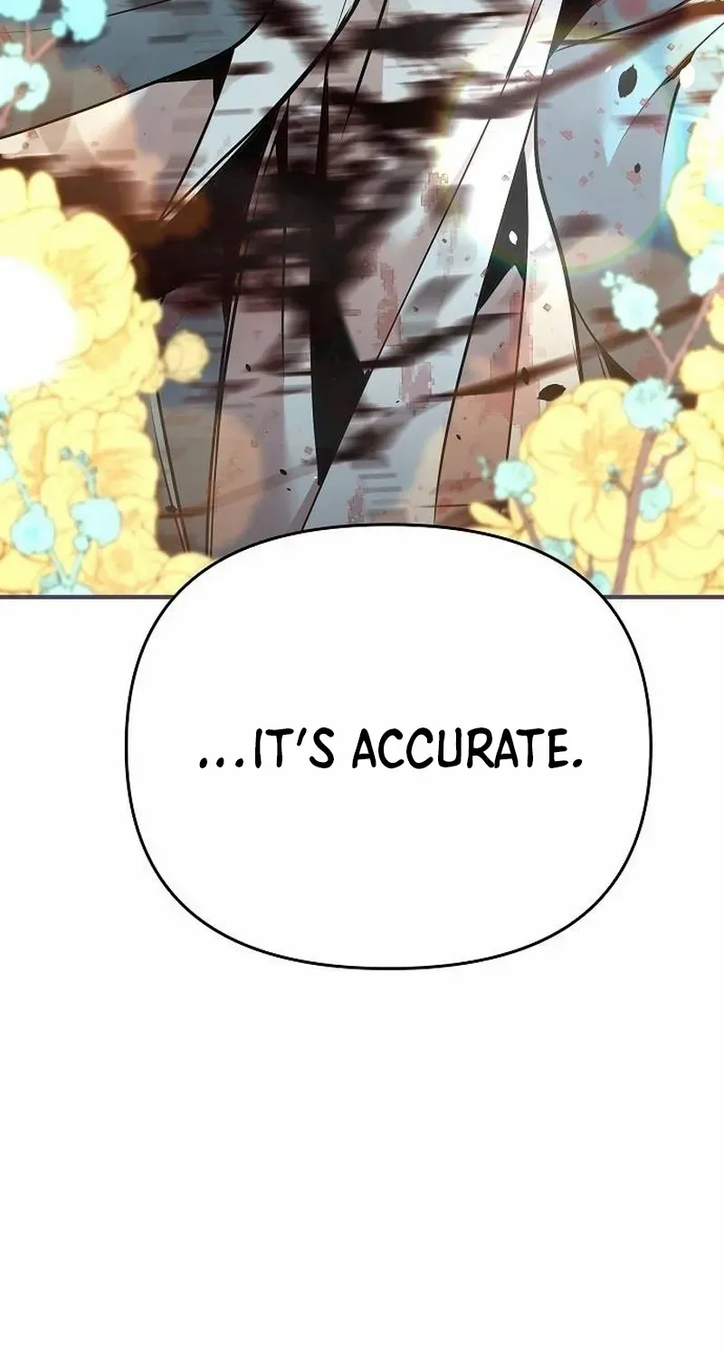 The Suspicious Boy Is One of the World