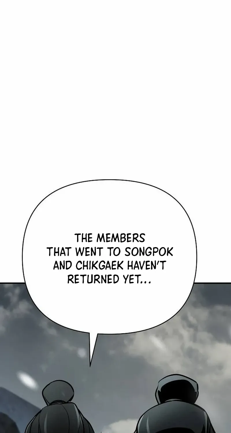 The Suspicious Boy Is One of the World
