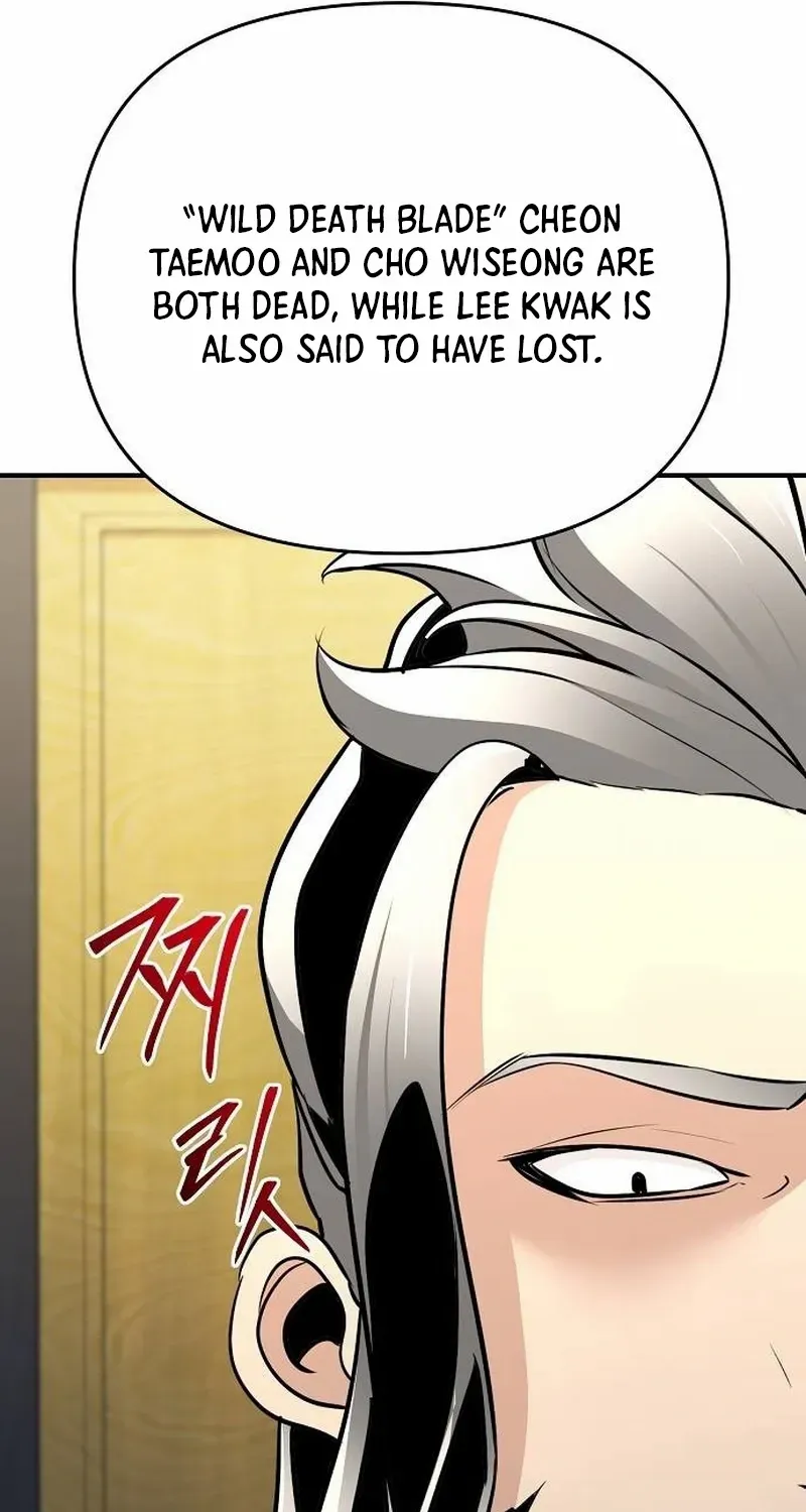 The Suspicious Boy Is One of the World