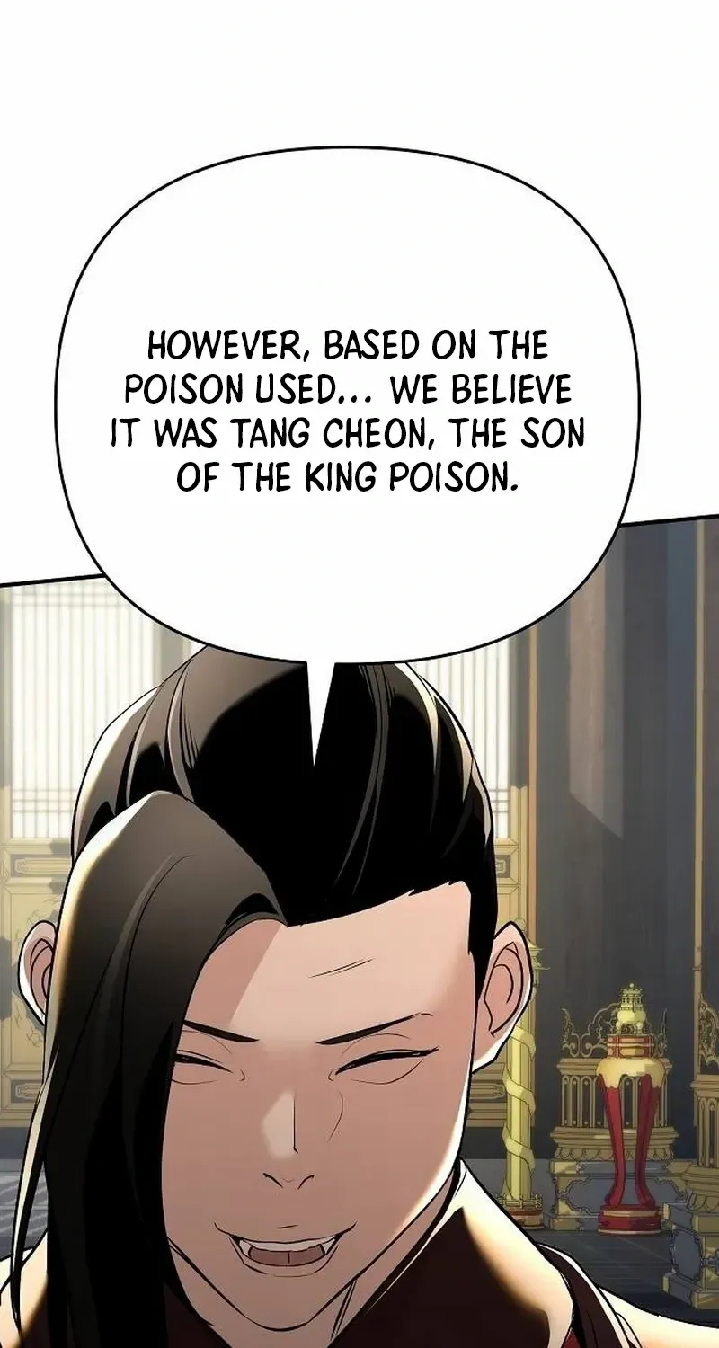 The Suspicious Boy Is One of the World