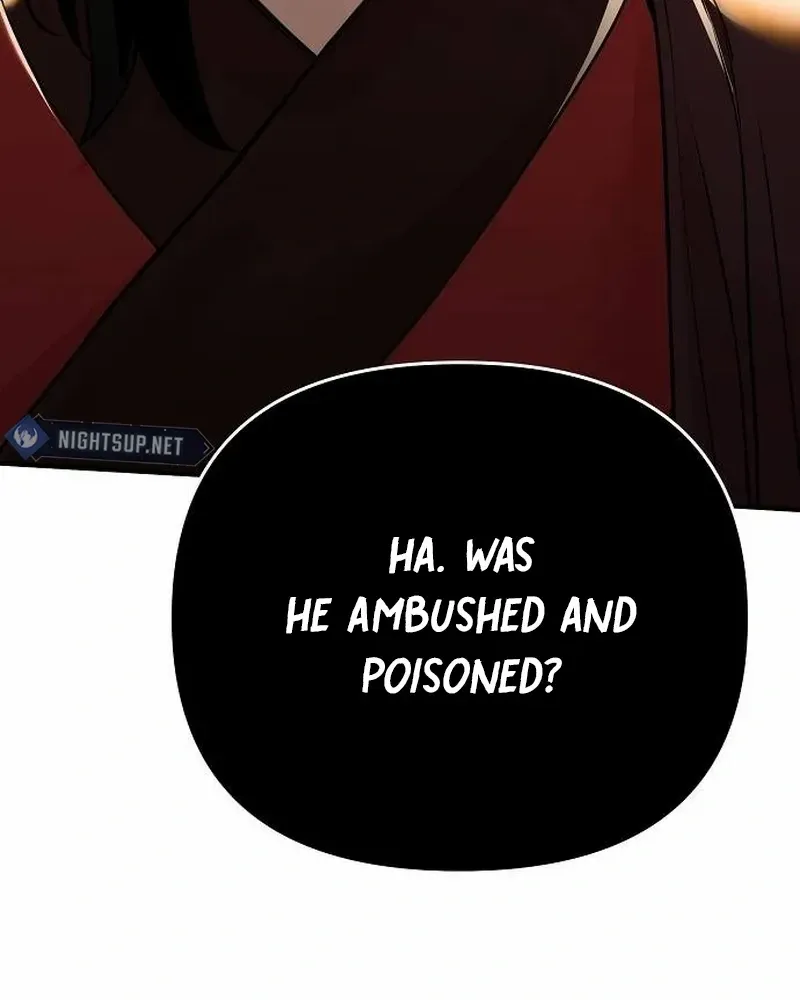 The Suspicious Boy Is One of the World