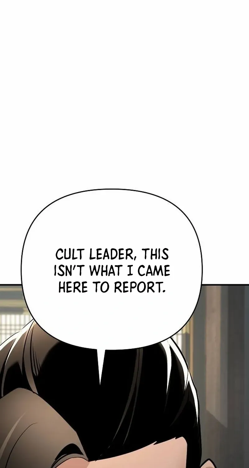 The Suspicious Boy Is One of the World
