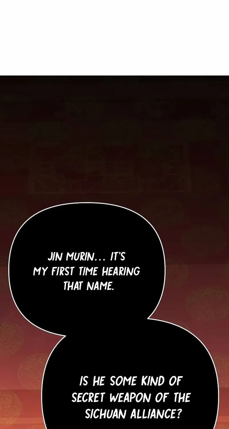 The Suspicious Boy Is One of the World