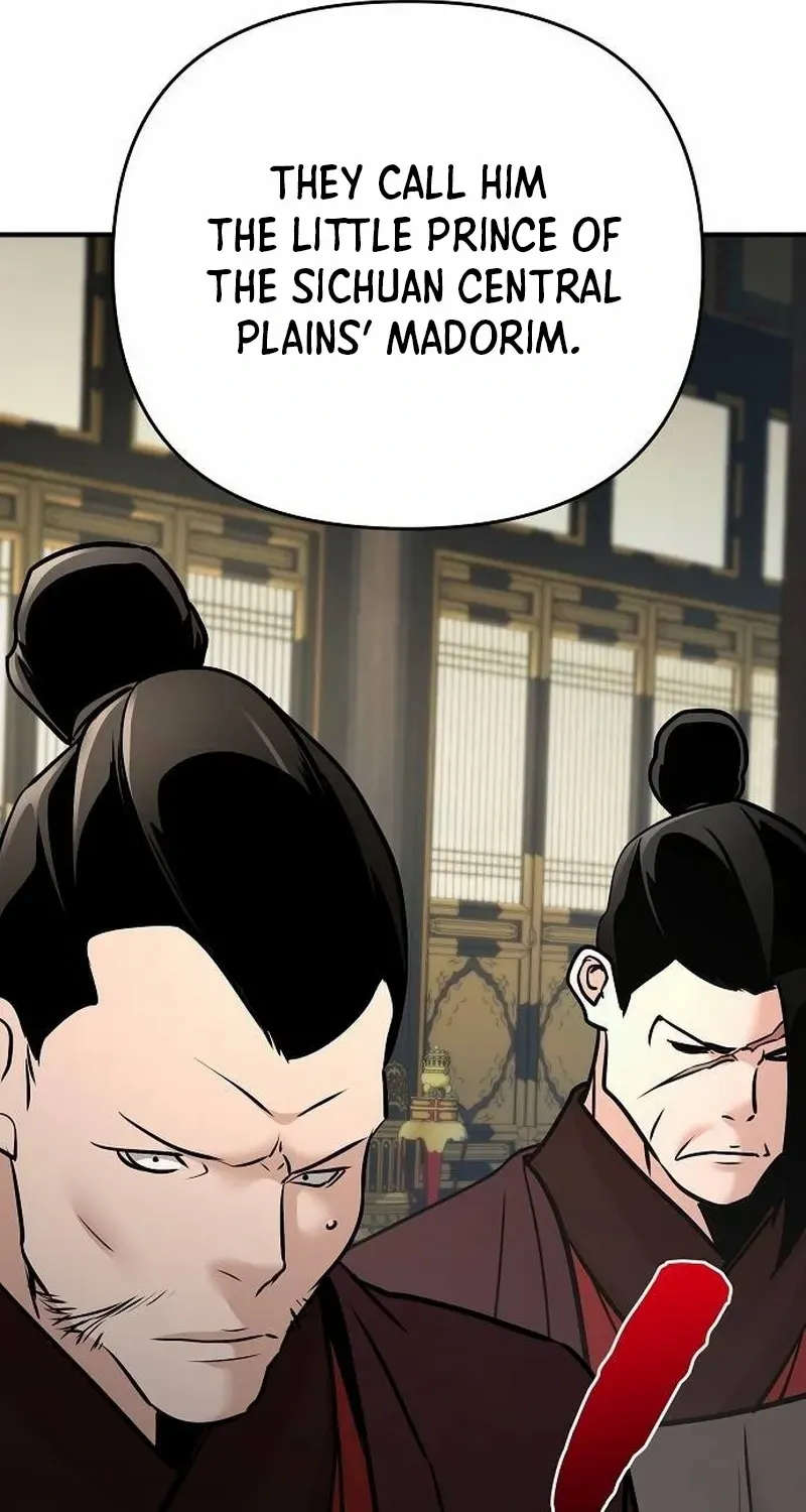 The Suspicious Boy Is One of the World