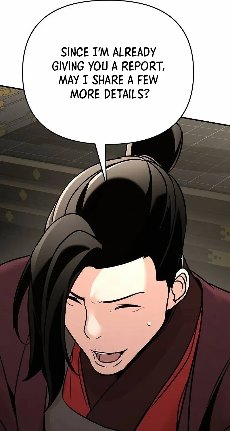 The Suspicious Boy Is One of the World