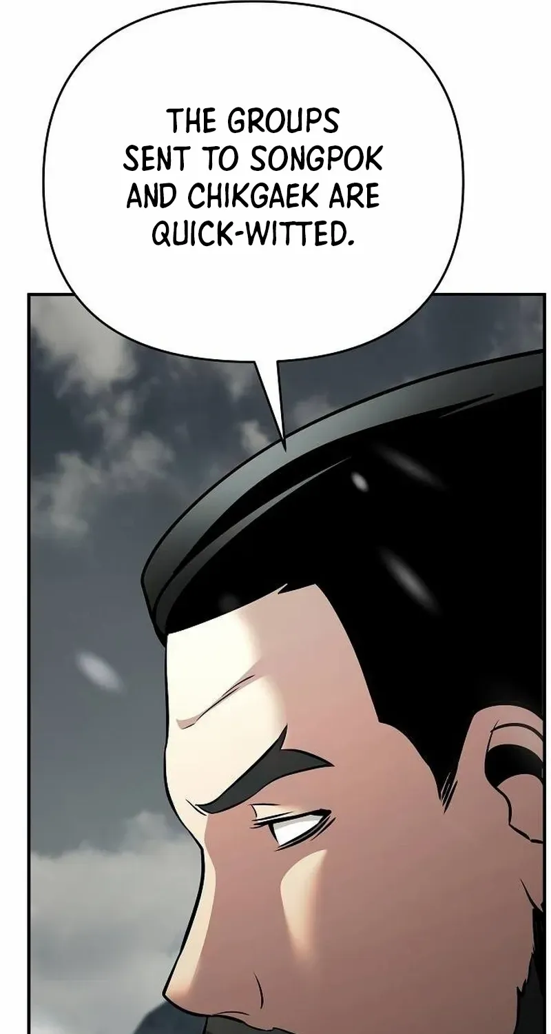 The Suspicious Boy Is One of the World