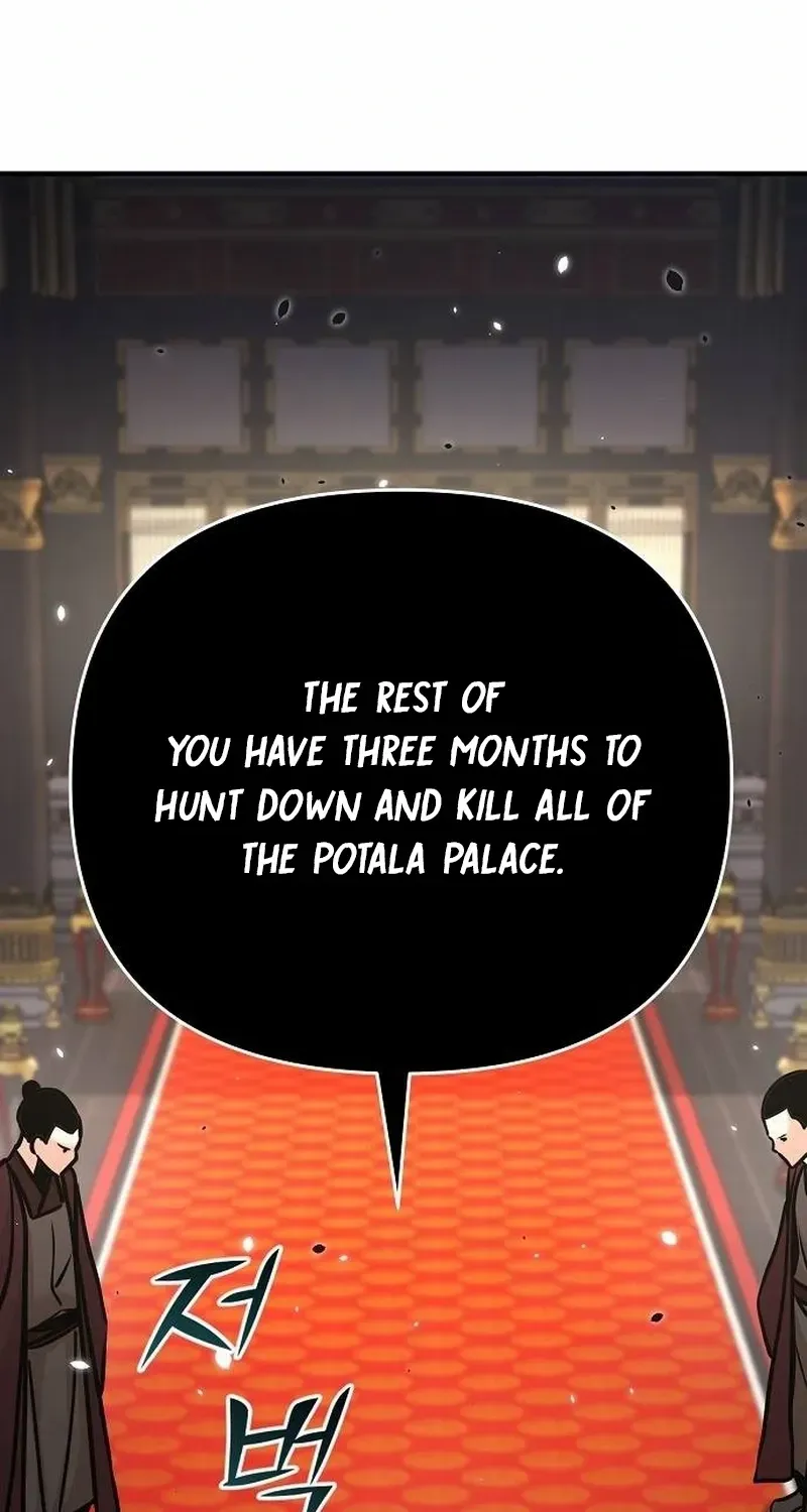 The Suspicious Boy Is One of the World