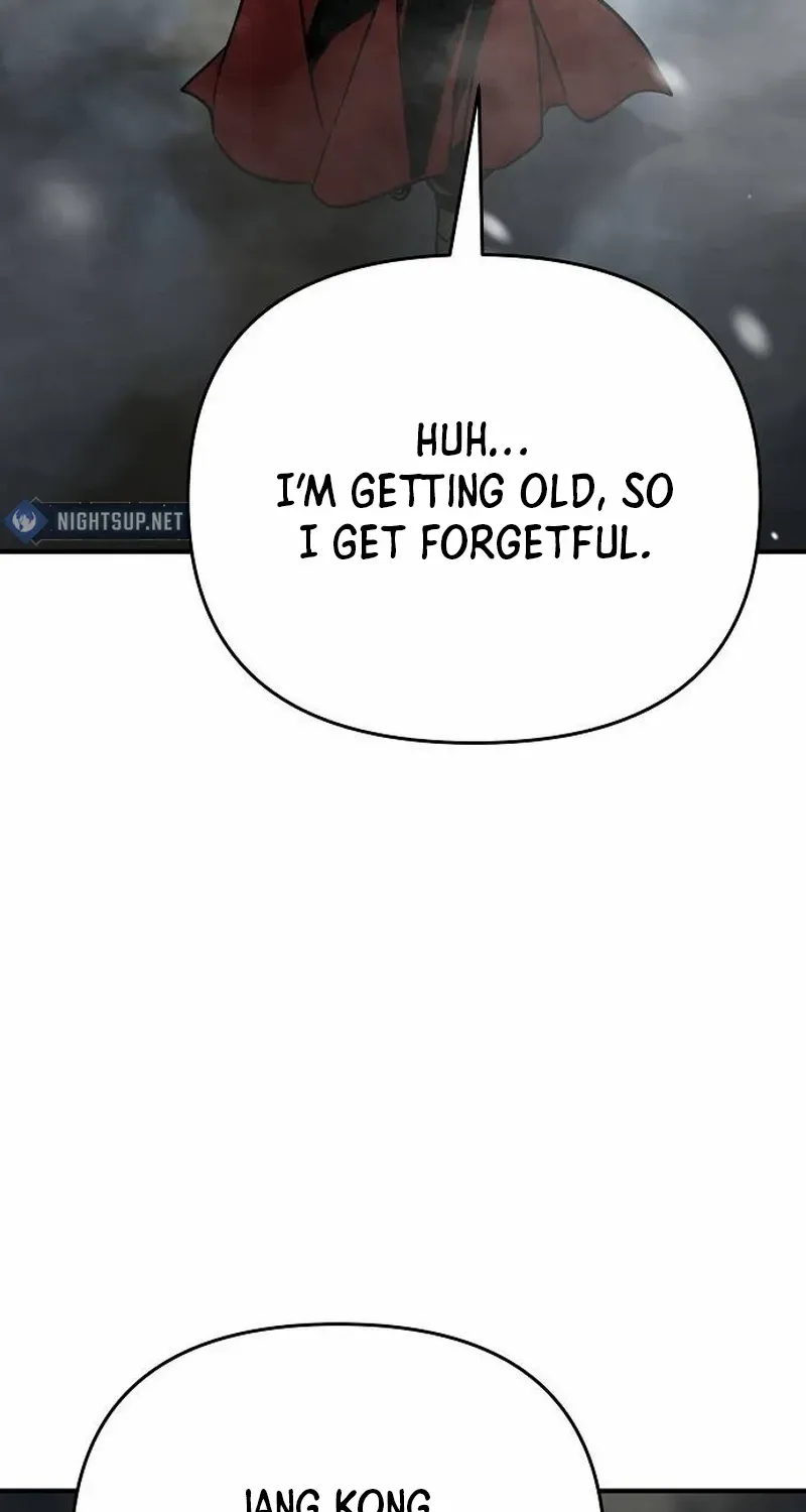 The Suspicious Boy Is One of the World