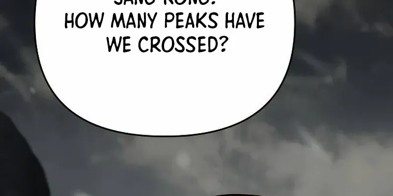 The Suspicious Boy Is One of the World