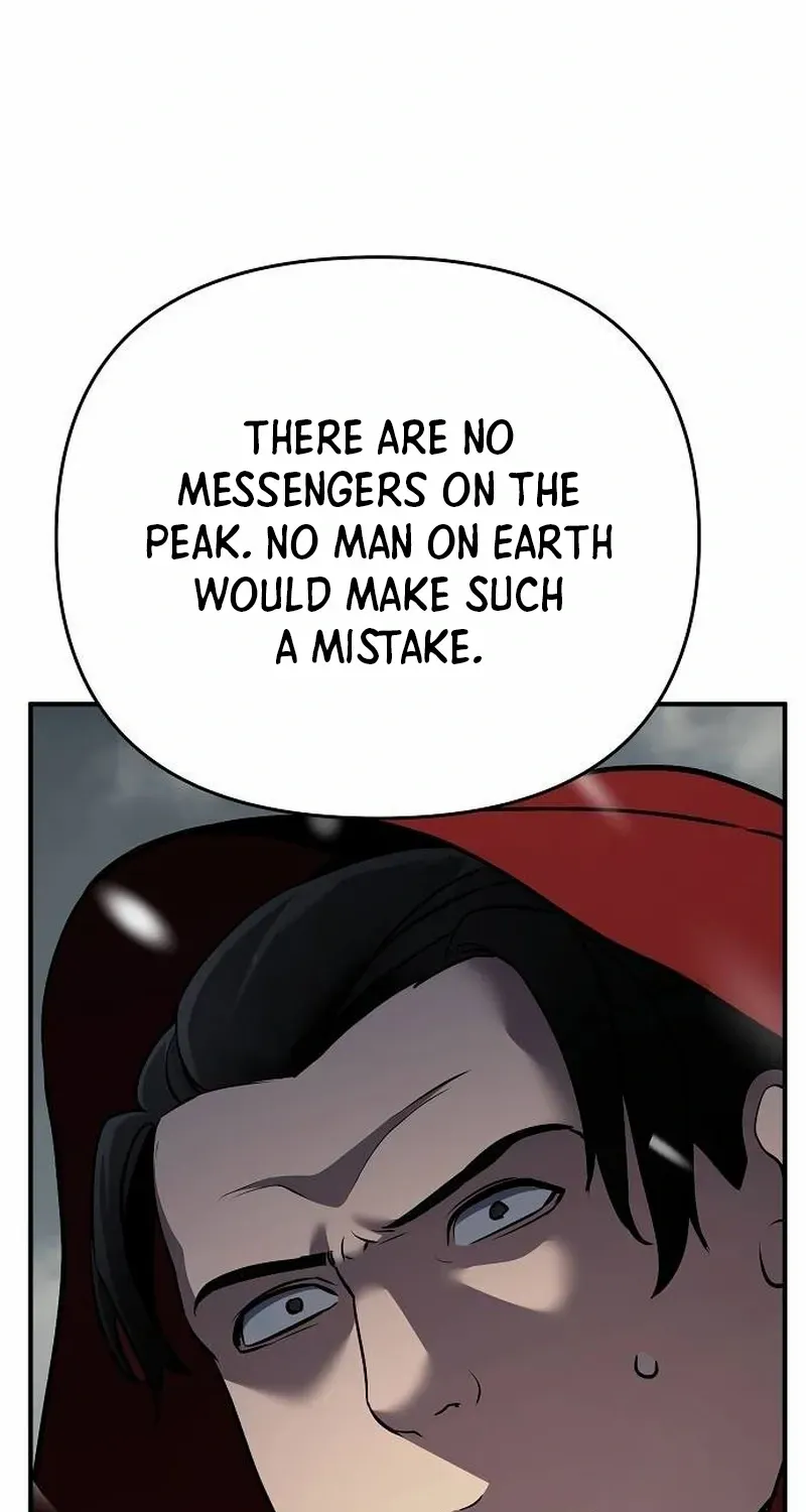 The Suspicious Boy Is One of the World