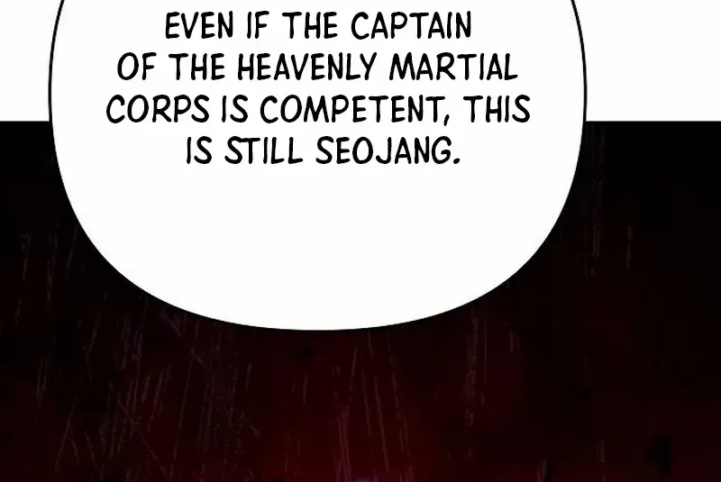 The Suspicious Boy Is One of the World